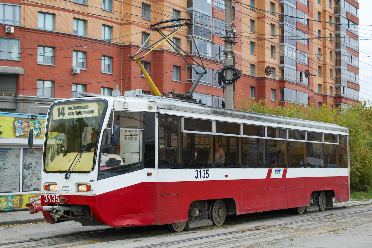 Новосибирск, 71-619К № 3135