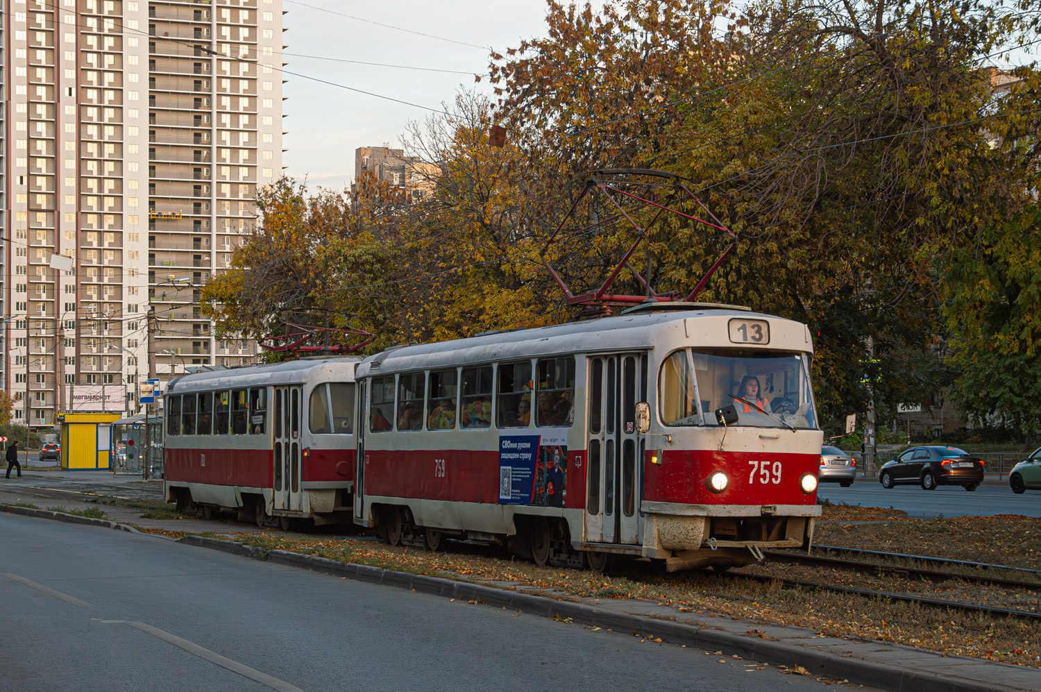 Самара, Tatra T3SU (двухдверная) № 759