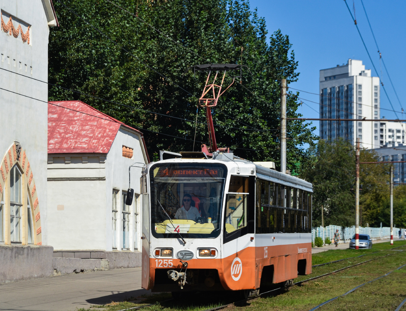 Ульяновск, 71-619А-01 № 1255