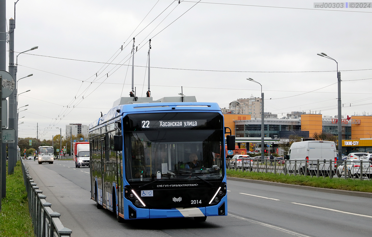 Санкт-Петербург, БКМ 321 «Ольгерд» № 2014