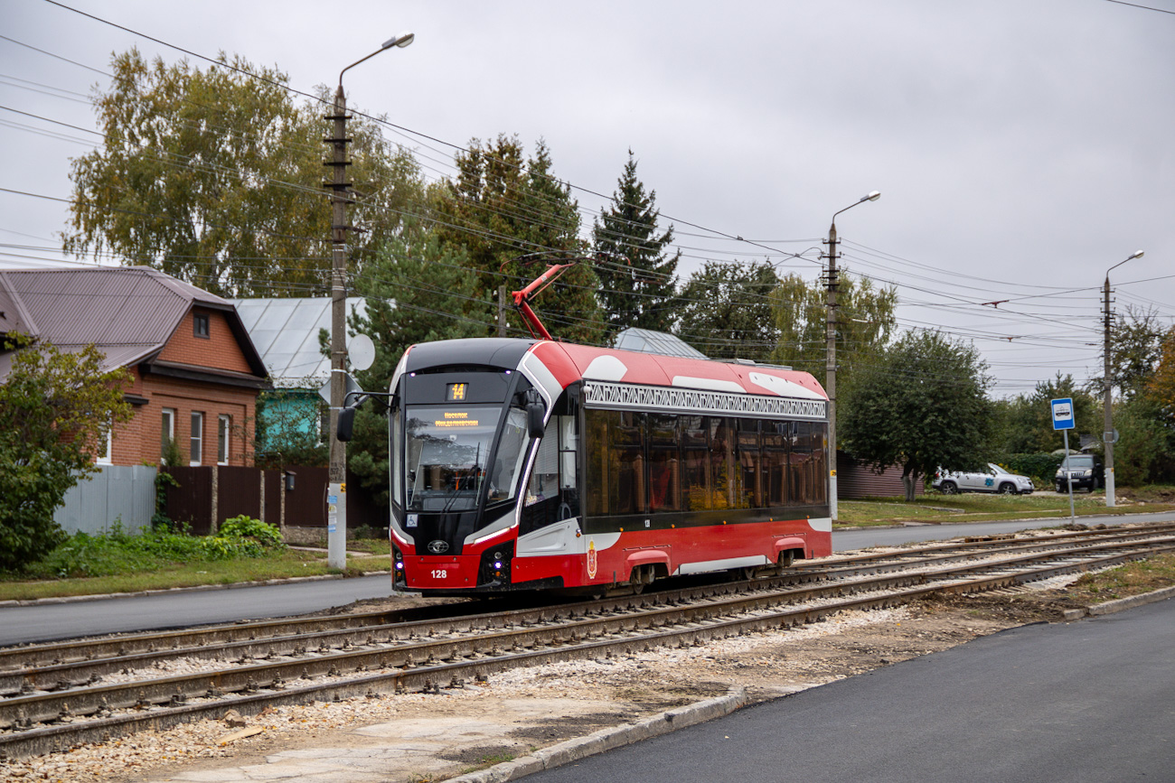 Tula, 71-911EM “Lvyonok” # 128 Tula, 71-911EM “Lvyonok” # 128