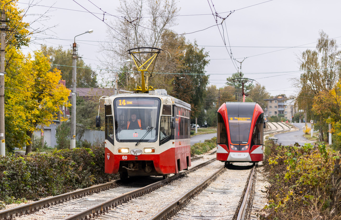 Тула, 71-619КТ № 60; Тула, 71-911ЕМ «Львёнок» № 117