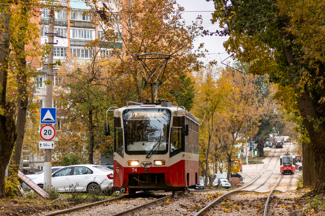 Тула, 71-619КТ № 74