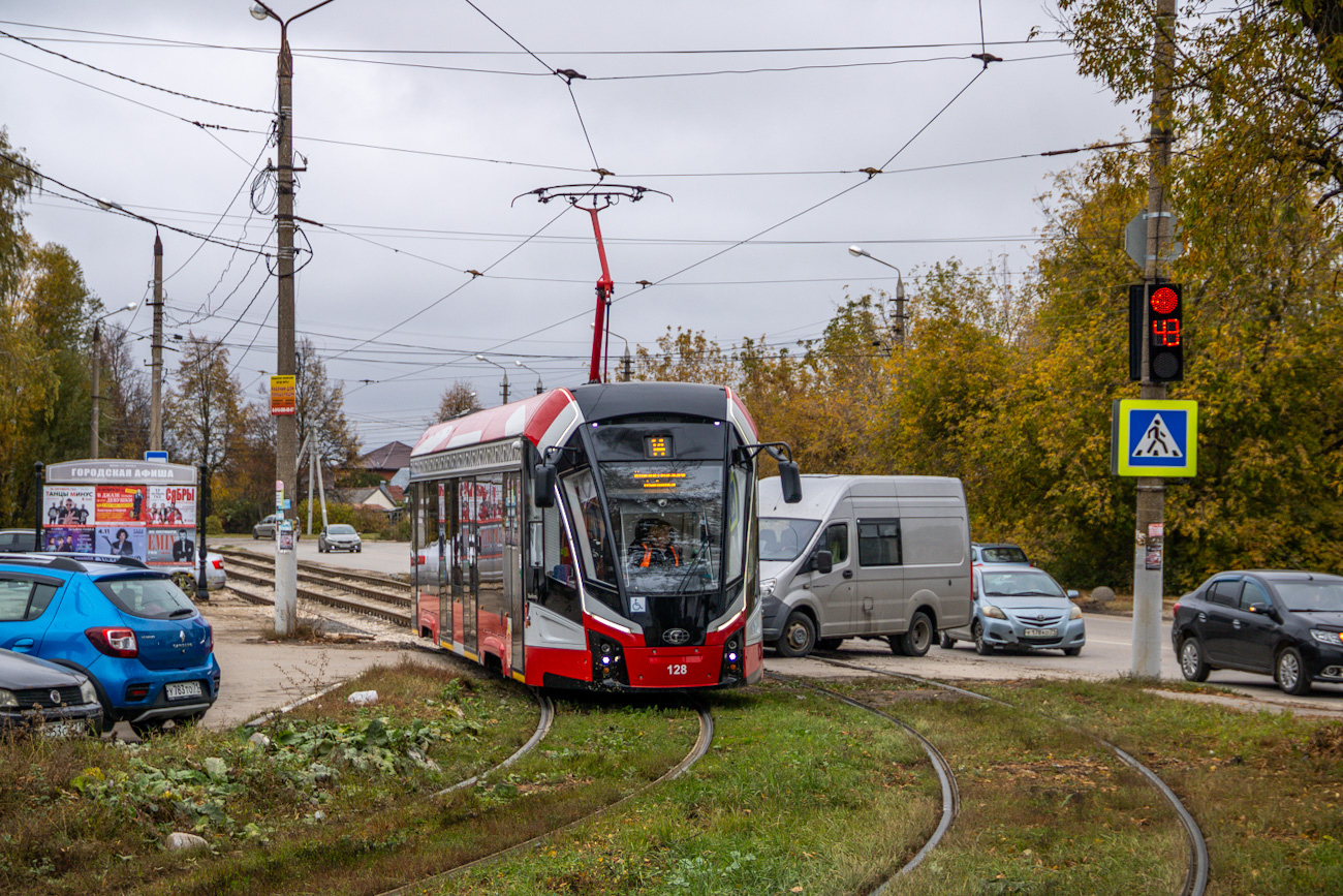 Tula, 71-911EM “Lvyonok” Nr 128