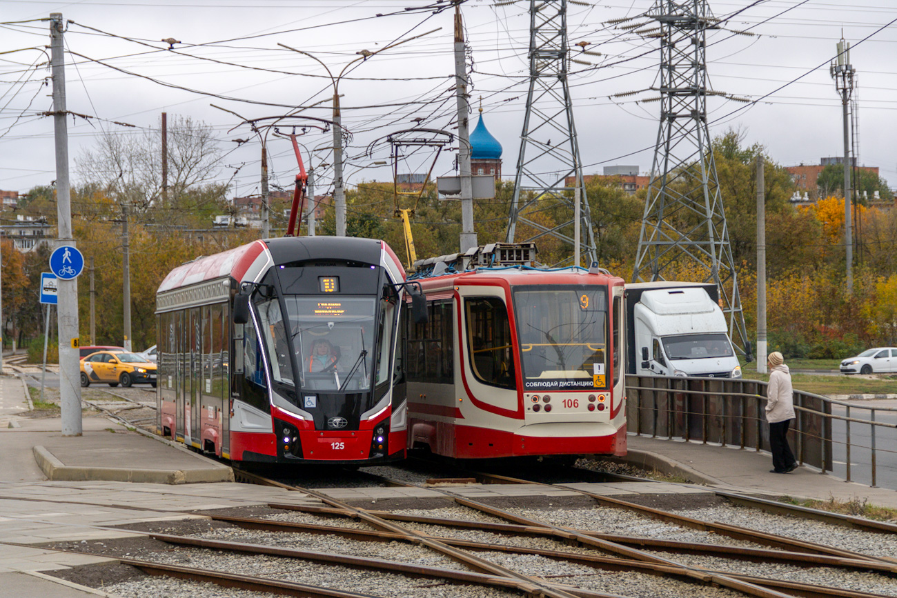 Tula, 71-911EM “Lvyonok” Nr 125