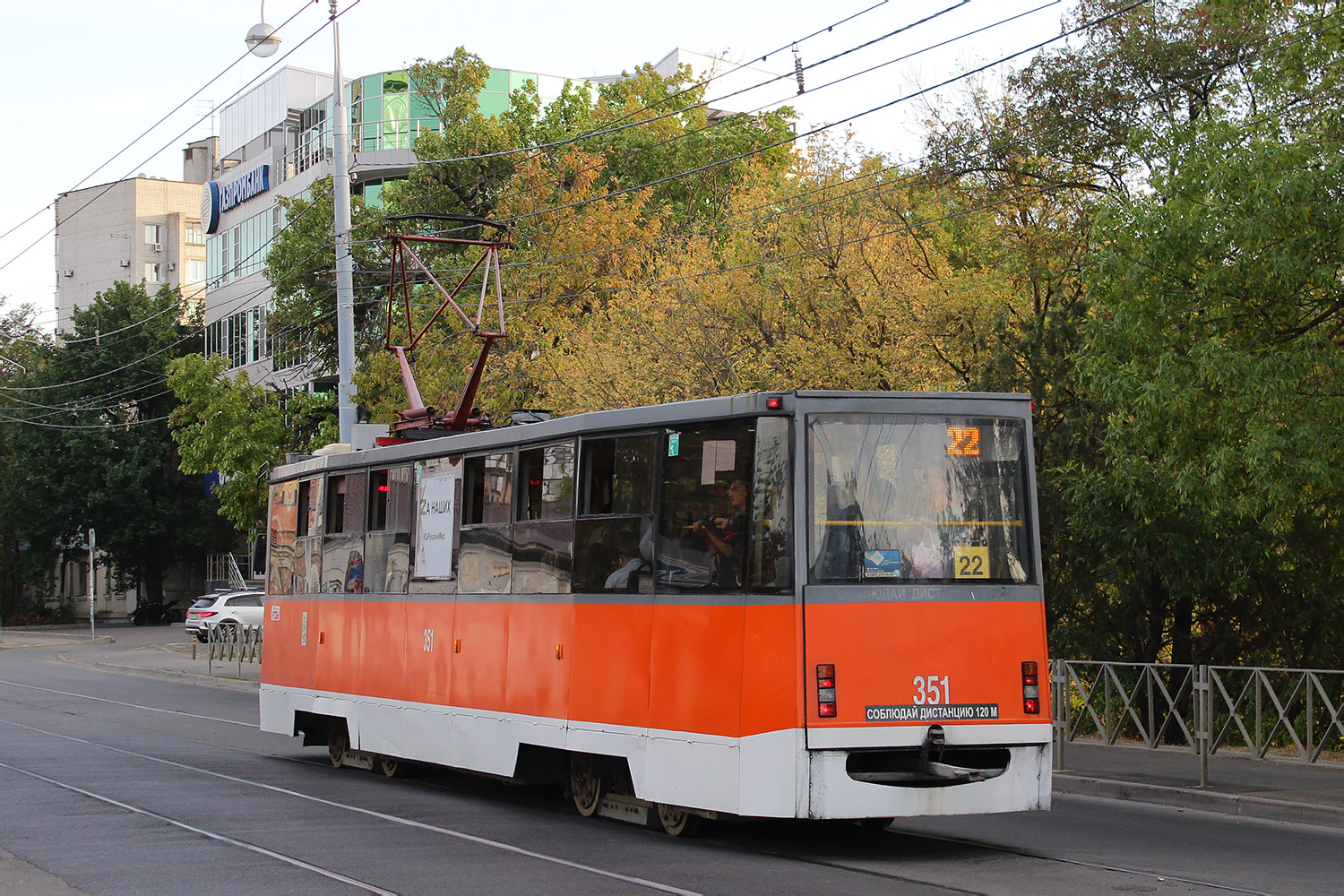 Краснодар, 71-605ТН (КТМ-5М3Р8) № 351