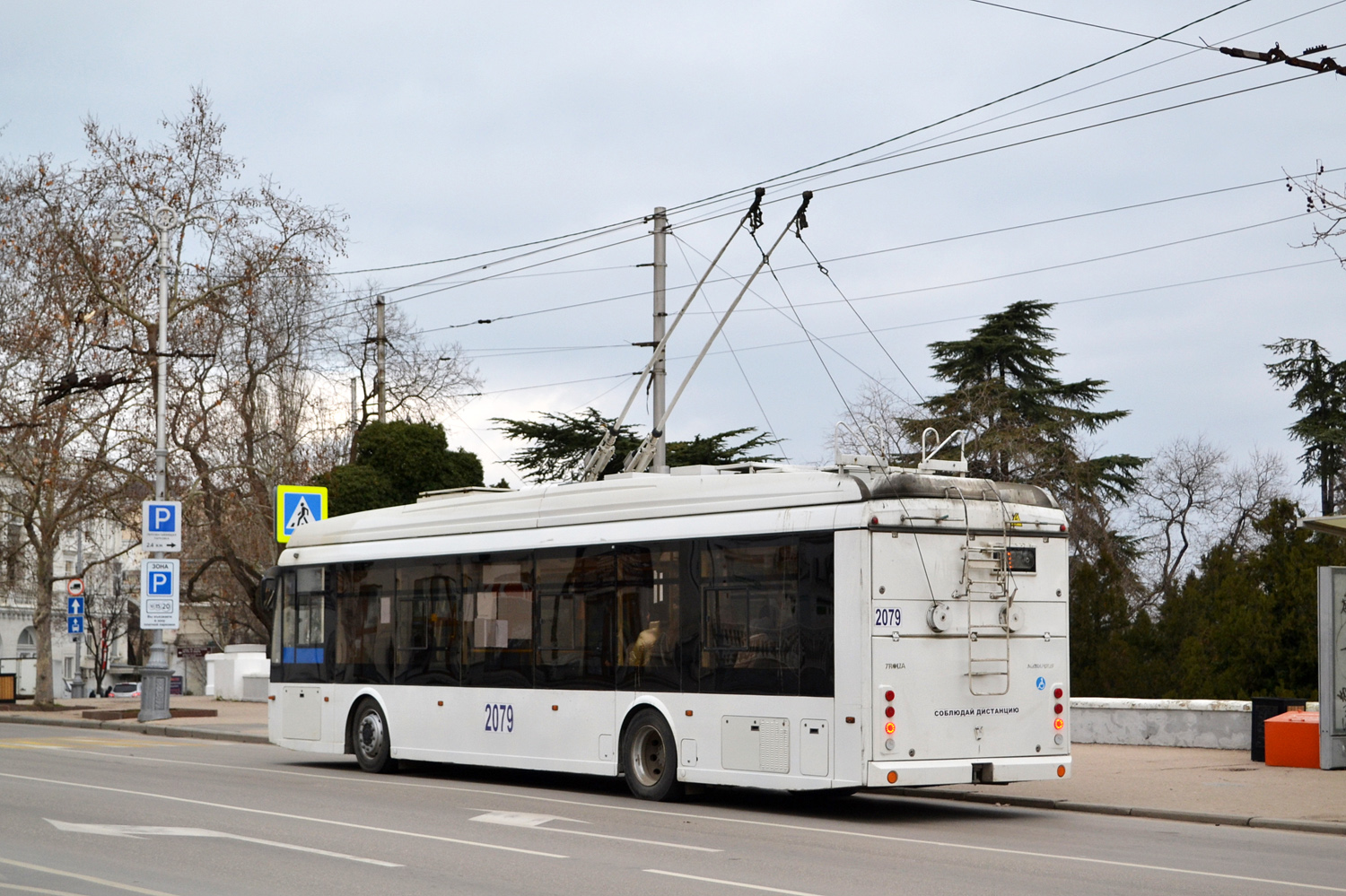 Севастополь, Тролза-5265.03 «Мегаполис» № 2079