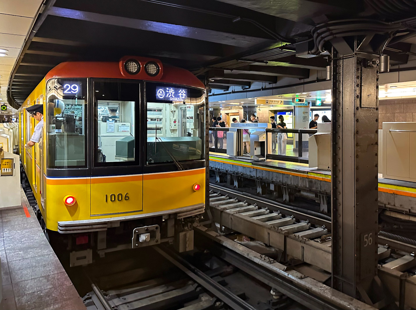 Токио, Tokyo Metro 1000 series № 1006