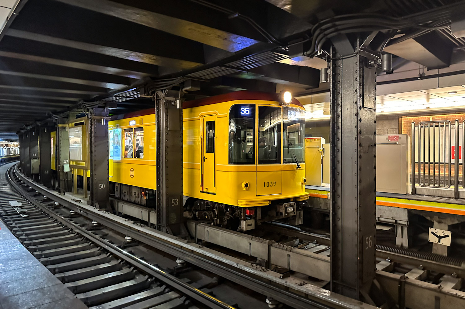 Токио, Tokyo Metro 1000 series № 1039