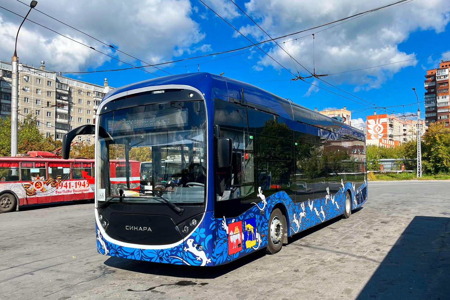 Миасс, Синара 6254.00 № 168