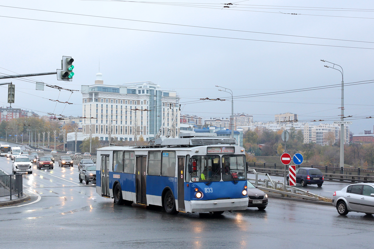 Чебоксары, ВЗТМ-5284.02 № 833