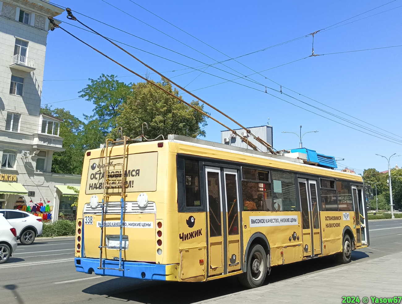 Ростов-на-Дону, ЛиАЗ-52803 № 338