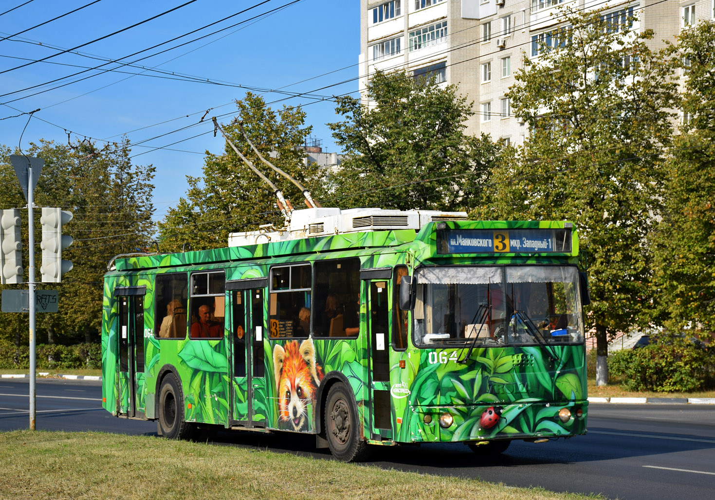 Дзержинск, ЗиУ-682Г-016.02 № 064