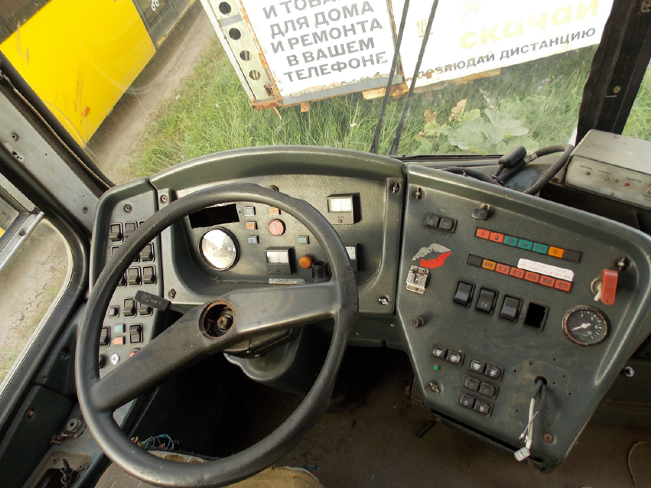 Yaroslavl, LiAZ-5280 č. 10