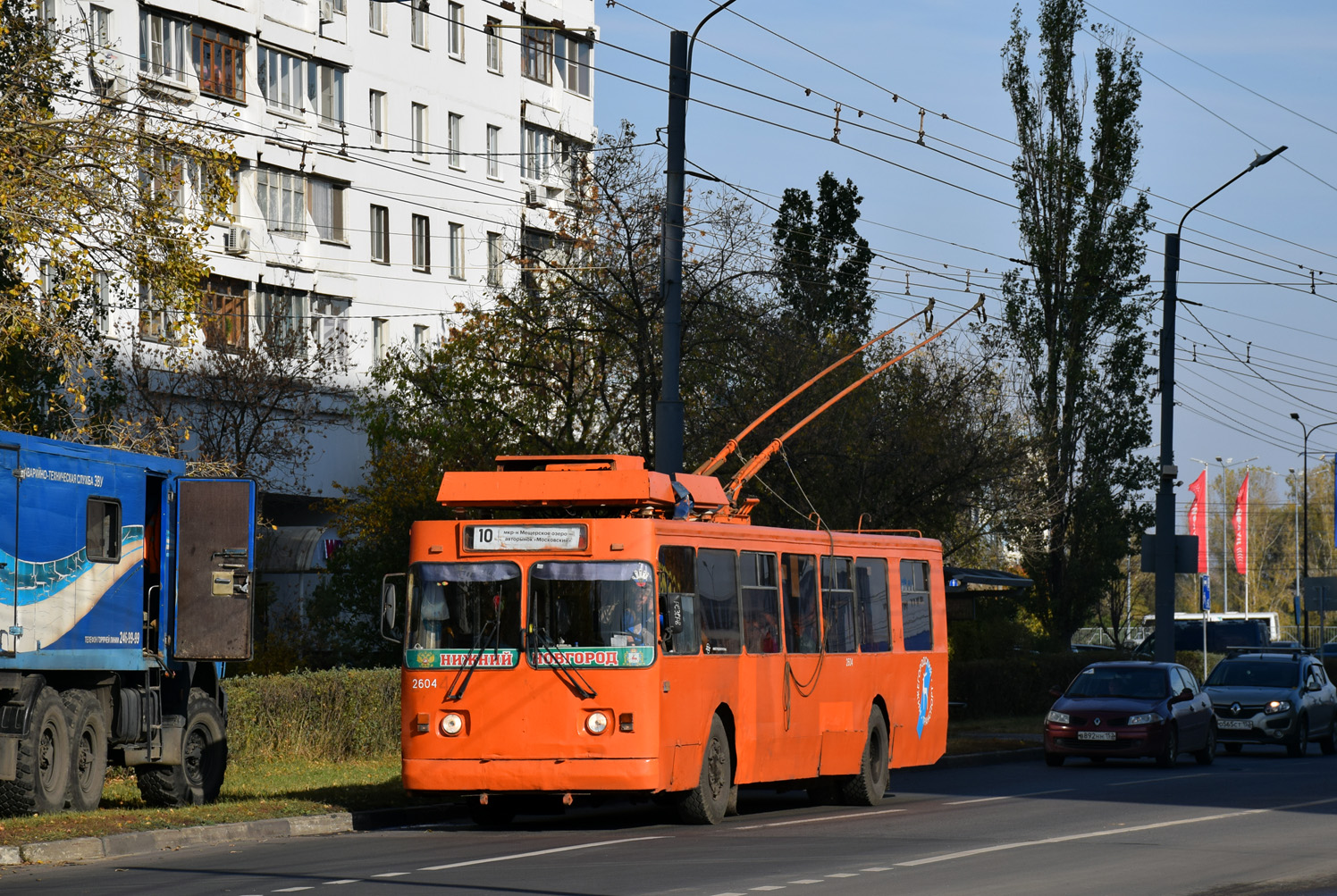 Нижний Новгород, ЗиУ-682 КР Иваново № 2604