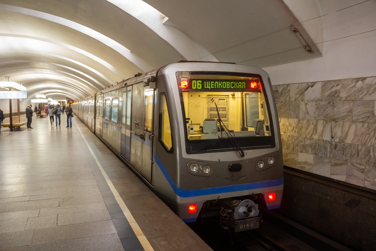 Moscou, 81-740.4 “Rusich” N°. 0194