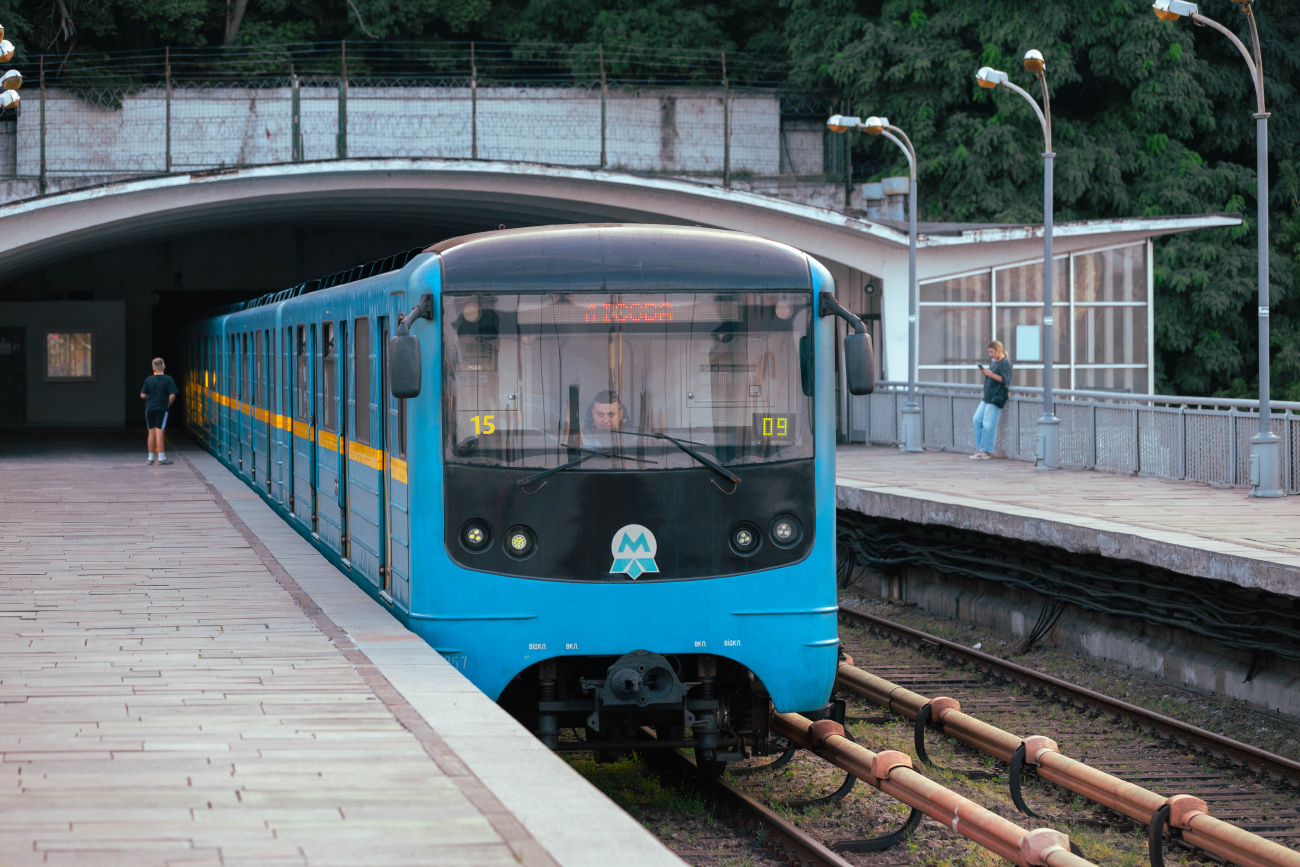 Kijów, E-KM-Gb (81-7080) Nr 5357
