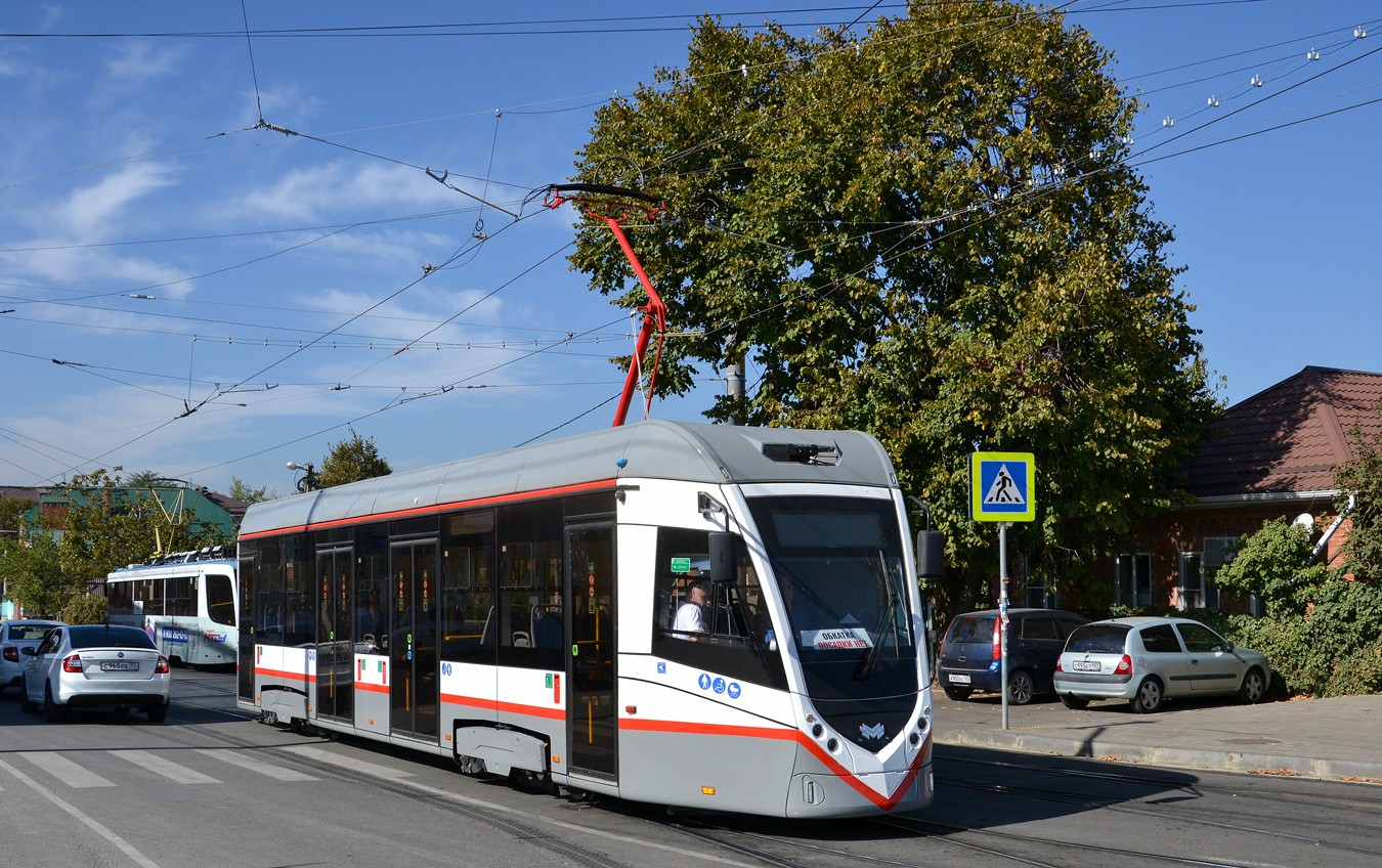Krasnodar, T811-Sinara Nr. 622; Krasnodar — New trams