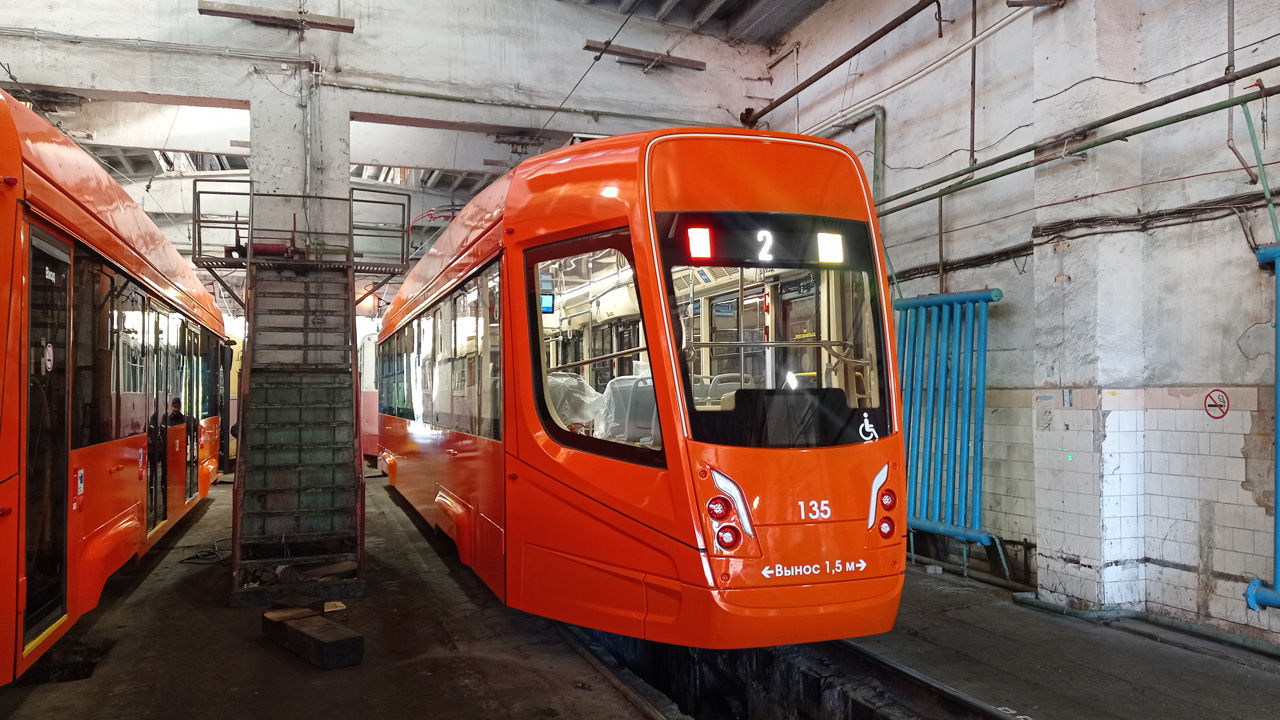 Khabarovsk, 71-623-04 Br. 135 Khabarovsk, 71-623-04 Br. 135