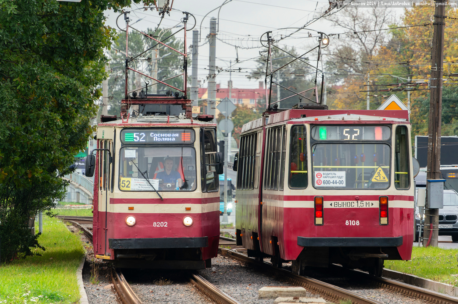 Санкт-Петербург, ЛВС-86К № 8202; Санкт-Петербург, 71-147К (ЛВС-97К) № 8108