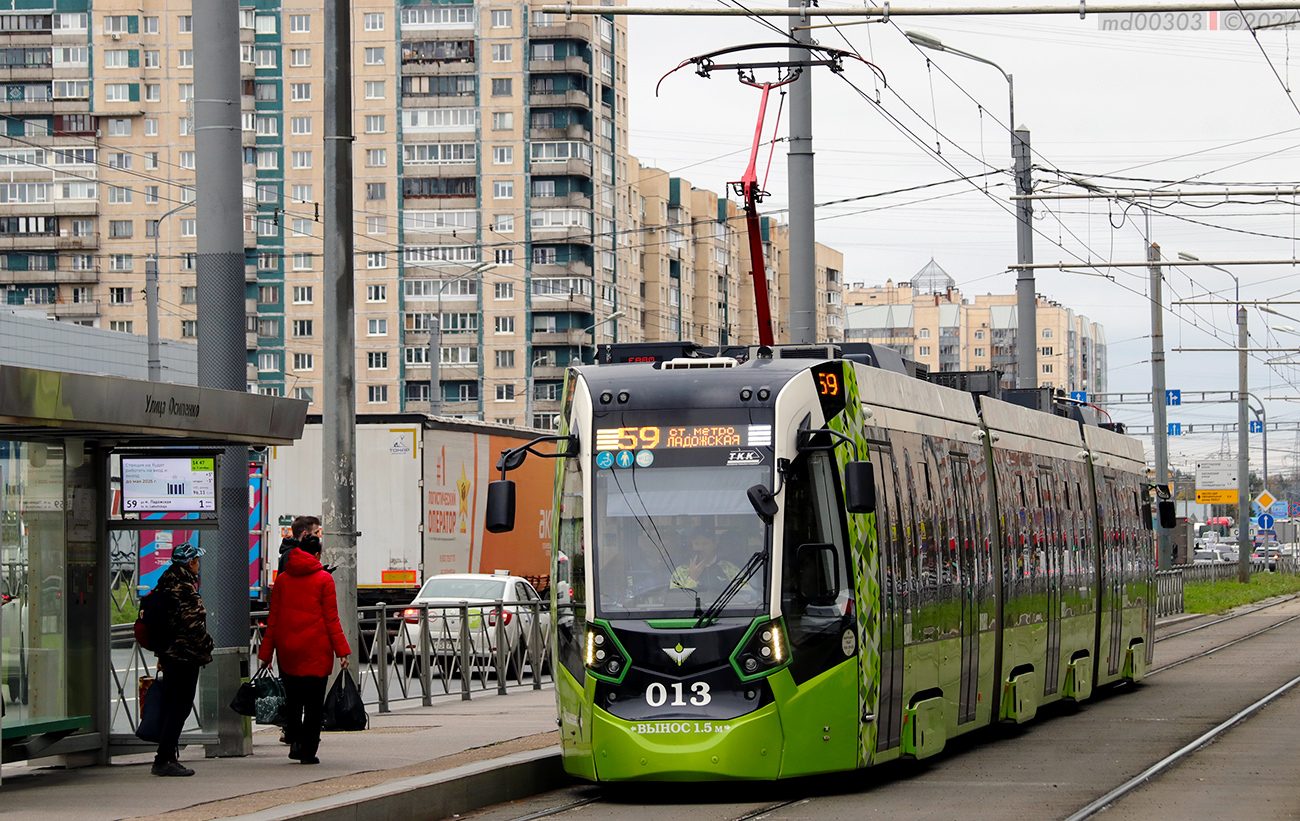 Sankt Petersburg, Stadler B85600M Nr 013