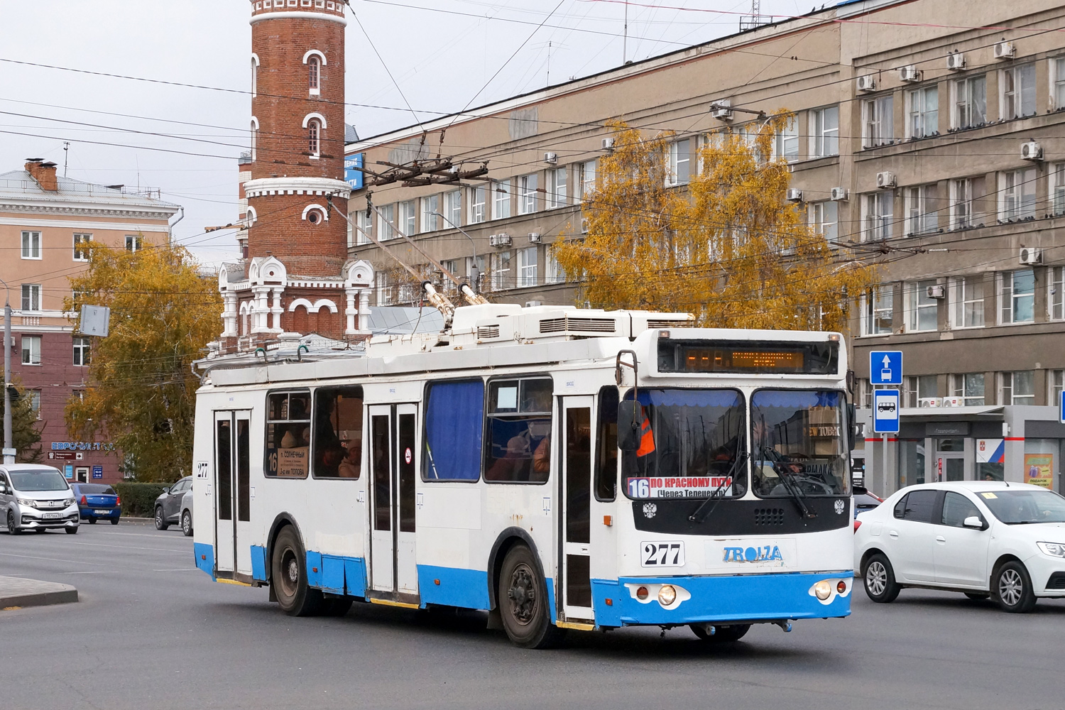 Омск, ЗиУ-682Г-016.03 № 277