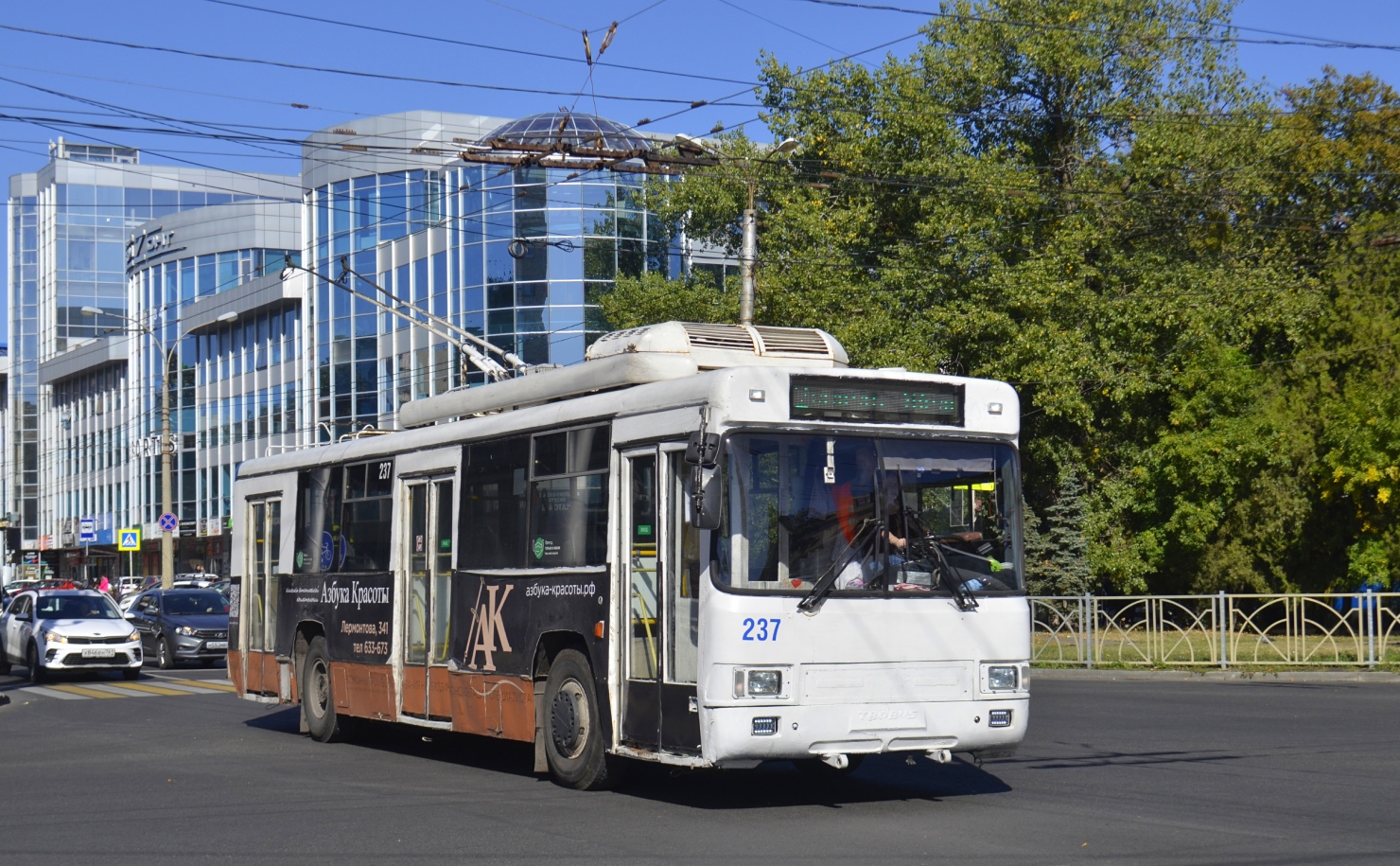 Ставрополь, БТЗ-52764Р № 237