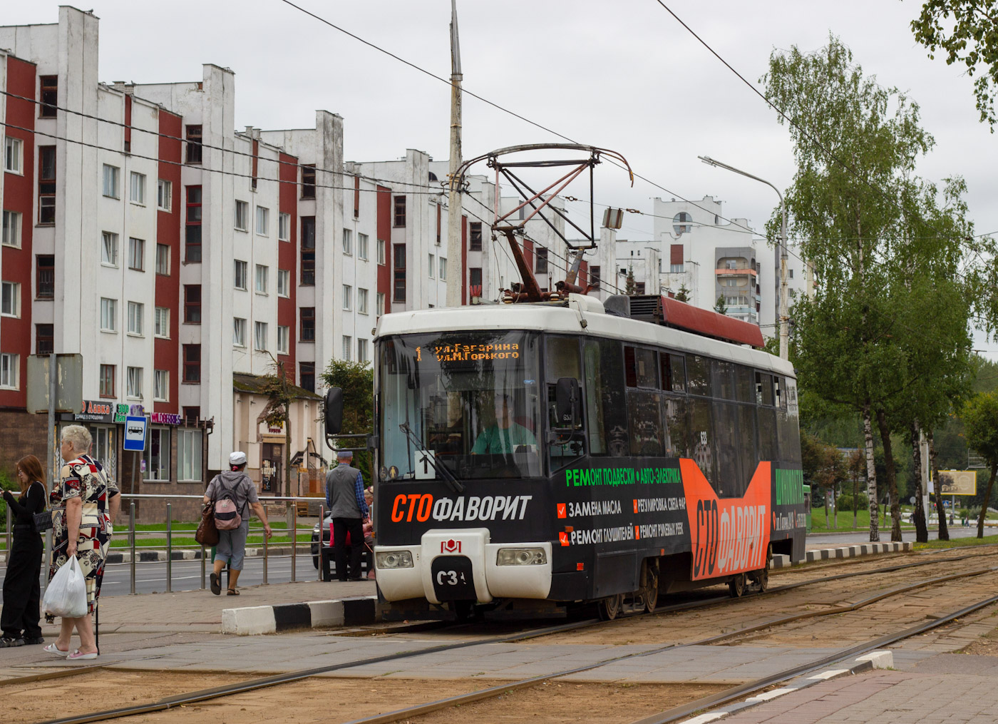 Витебск, БКМ 62103 № 633