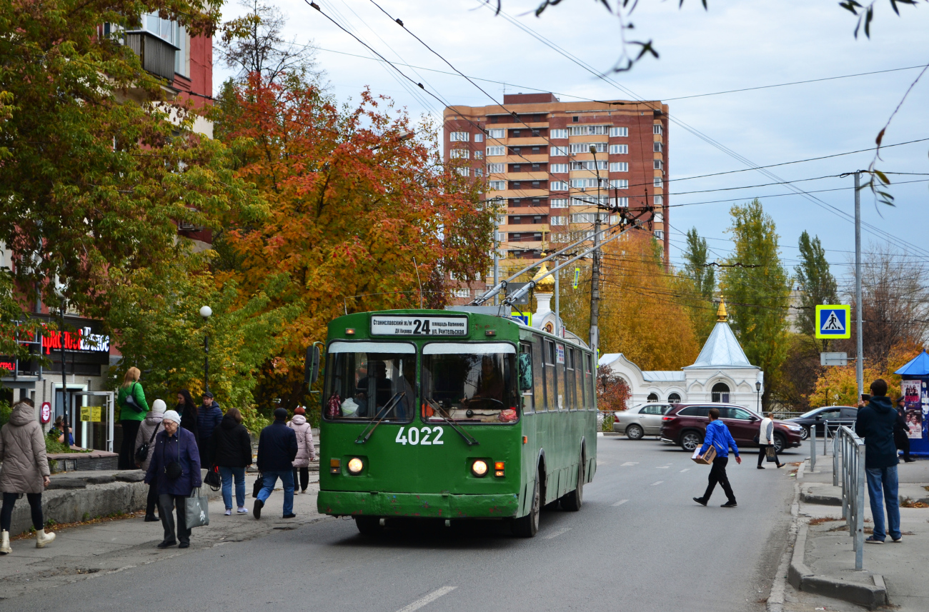 Novossibirsk, ZiU-682G-014 [G0E] N°. 4022