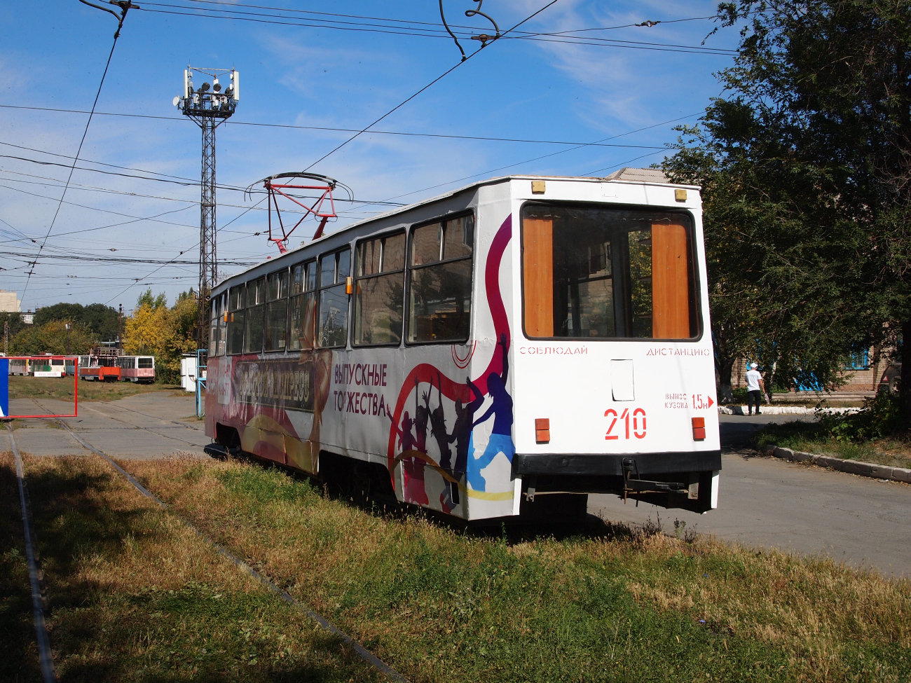 Орск, 71-605 (КТМ-5М3) № 210