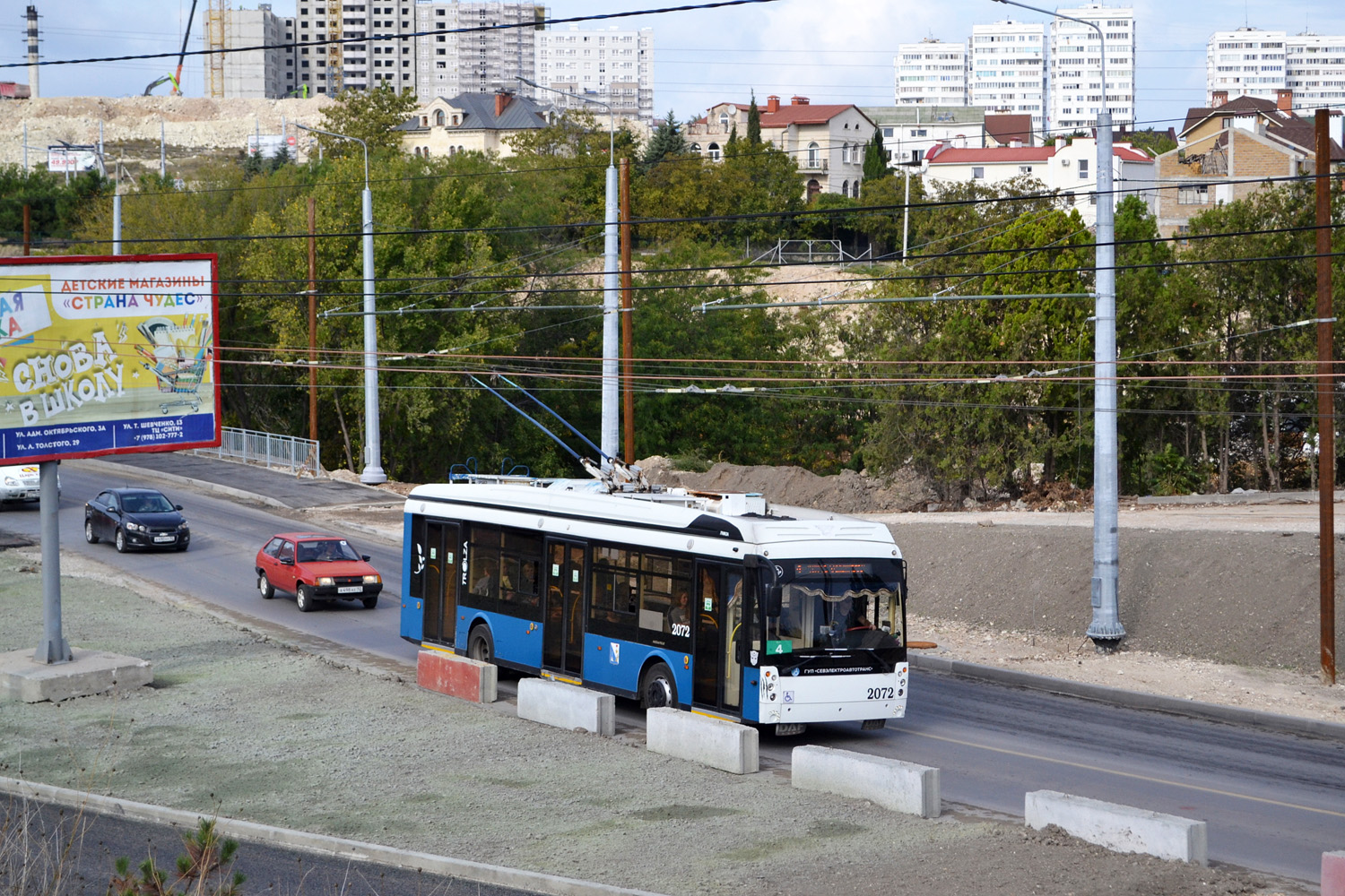 Севастопол, Тролза-5265.03 «Мегаполис» № 2072 Севастопол, Тролза-5265.03 «Мегаполис» № 2072