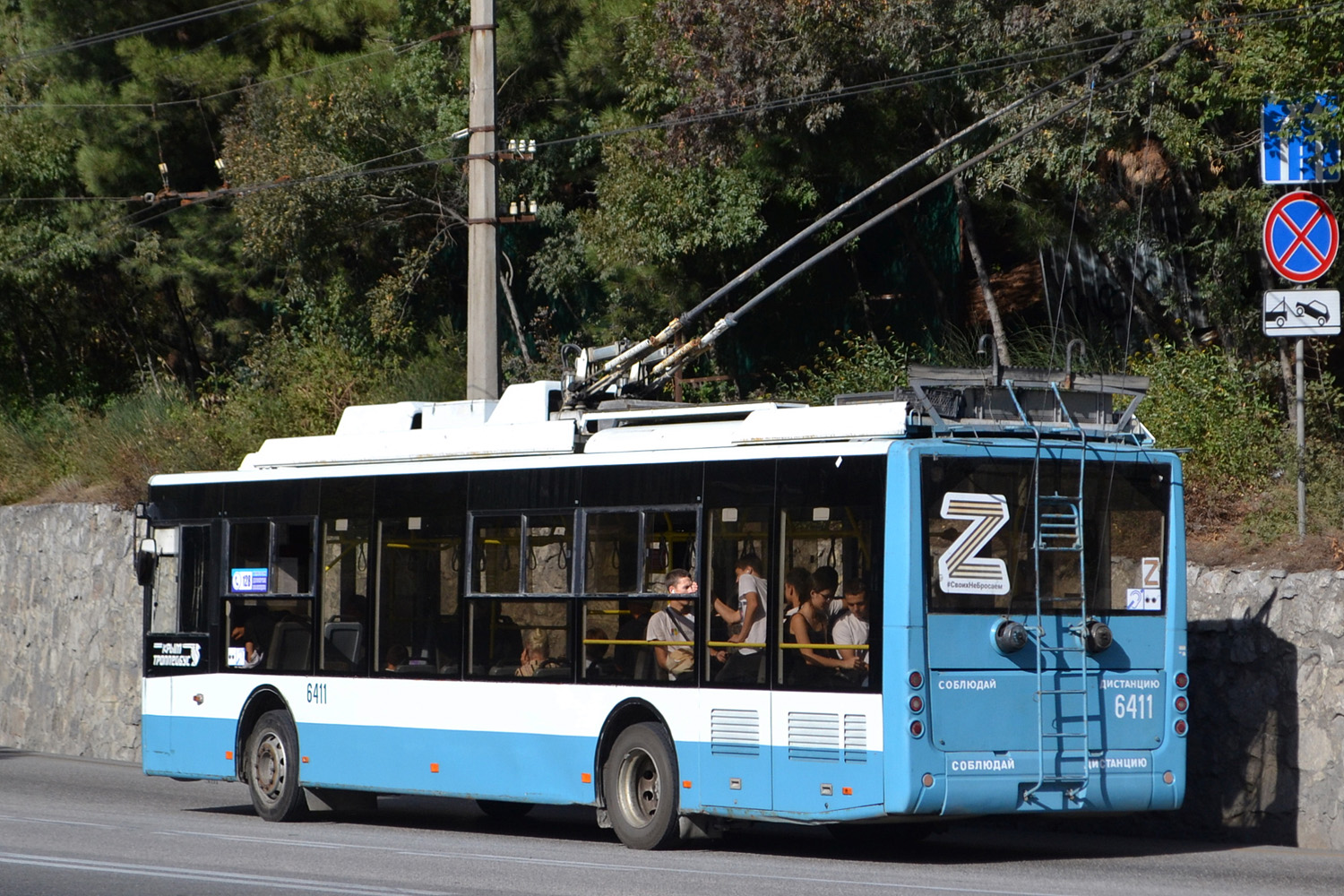 Крымский троллейбус, Богдан Т70115 № 6411