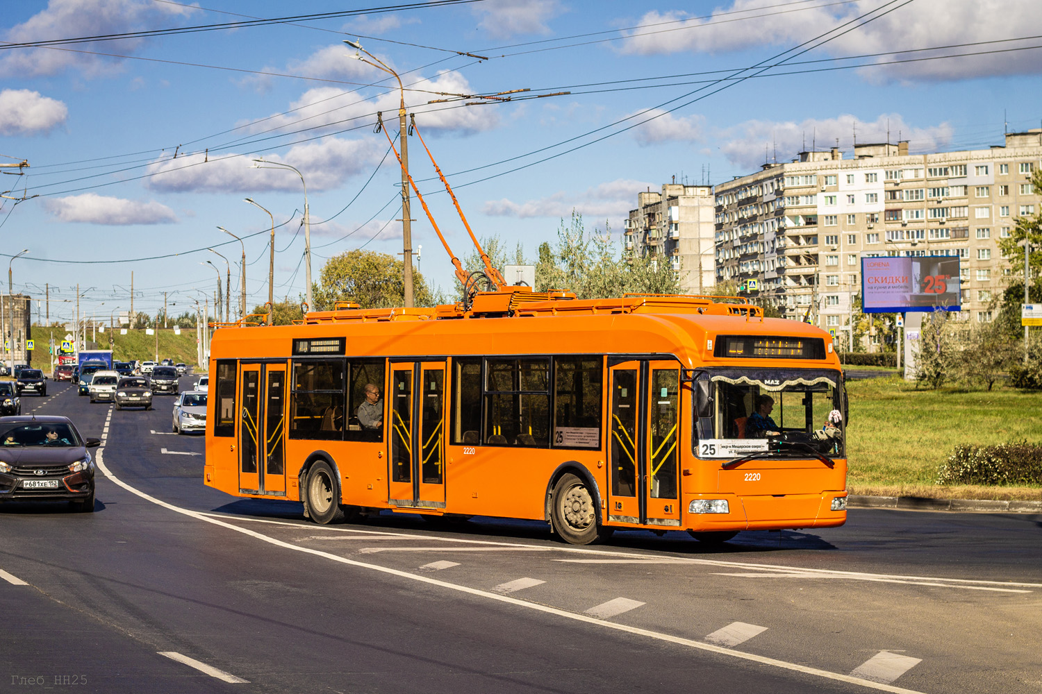 Нижний Новгород, БКМ 321 № 2220