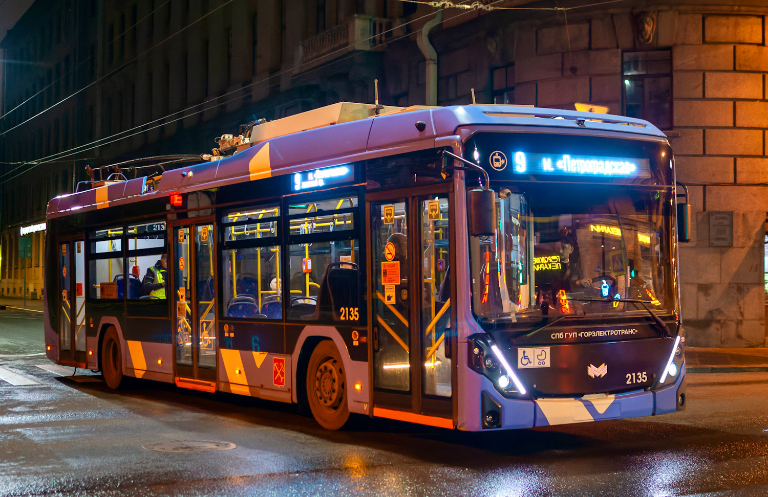 Санкт-Петербург, БКМ 32100D «Ольгерд» № 2135