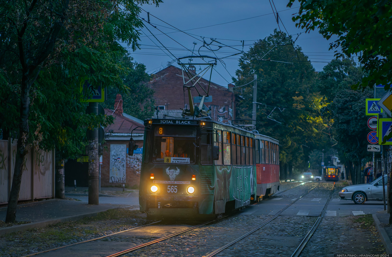 Krasnodar, 71-605 (KTM-5M3) № 565 Krasnodar, 71-605 (KTM-5M3) № 565