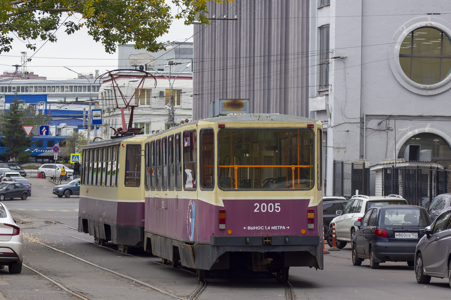 Нижний Новгород, 71-403 № 2005