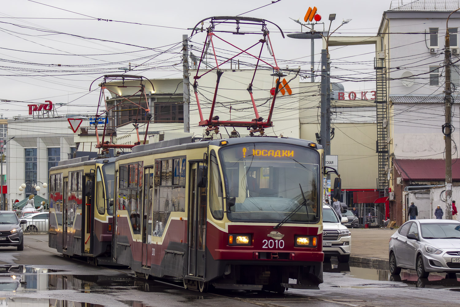 Нижний Новгород, 71-407 № 2010