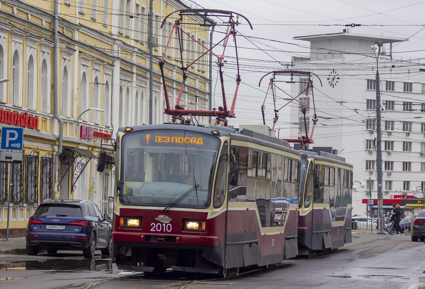 Nizhny Novgorod, 71-407 # 2010 Nizhny Novgorod, 71-407 # 2010