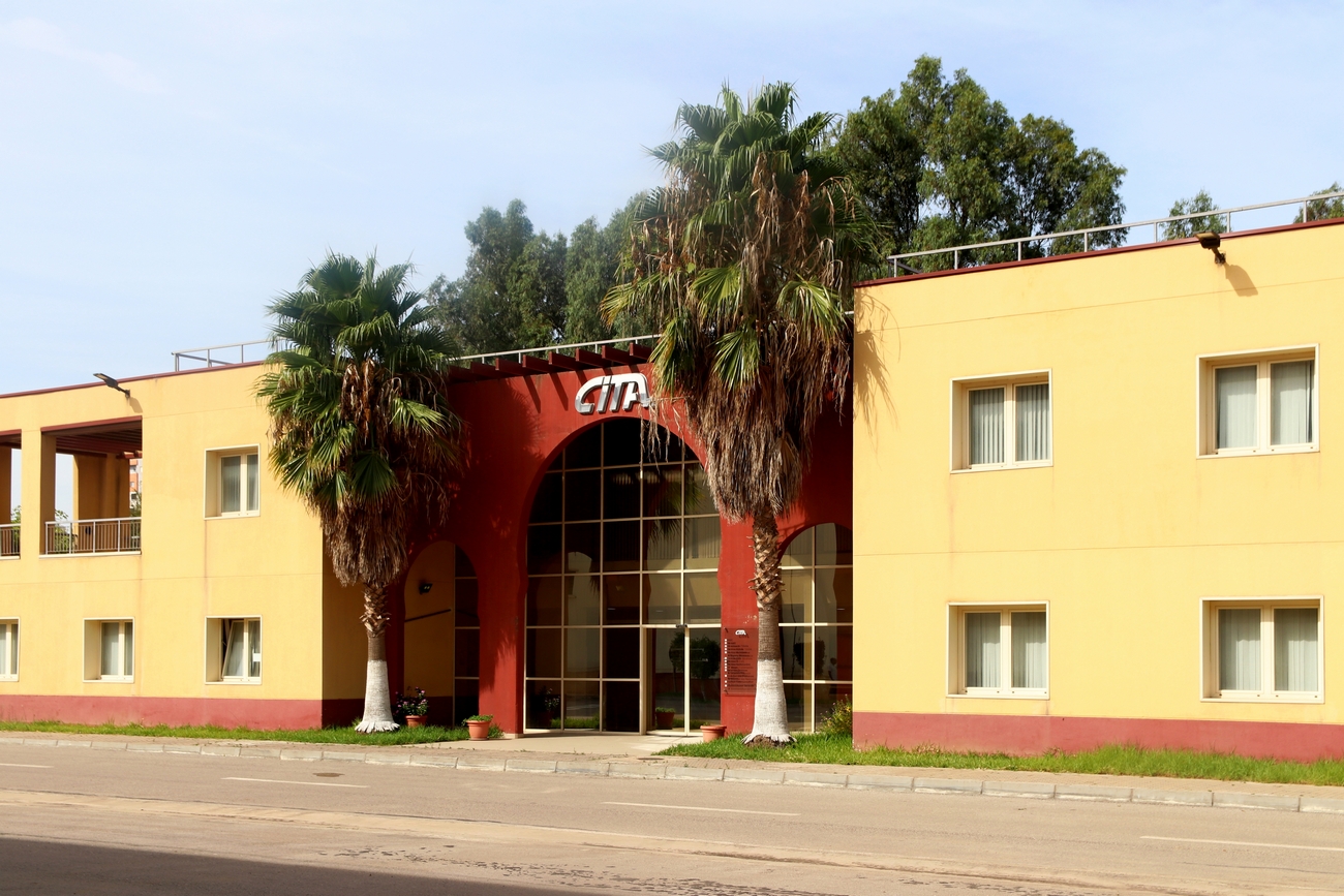 Аннаба — Cital factory (outside)