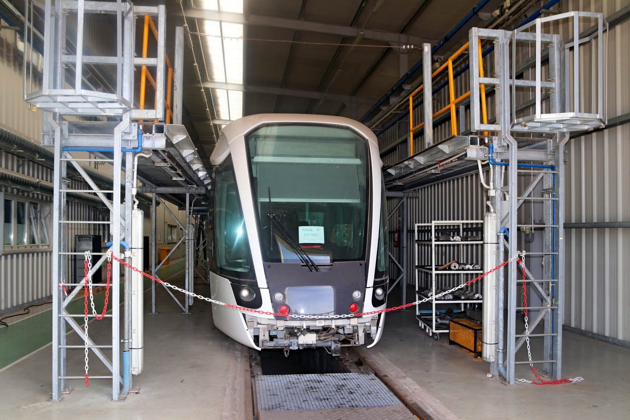 Аннаба — Cital factory (inside)