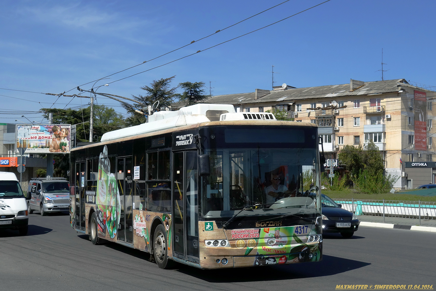 Krim-Obus, Bogdan T70110 Nr. 4317