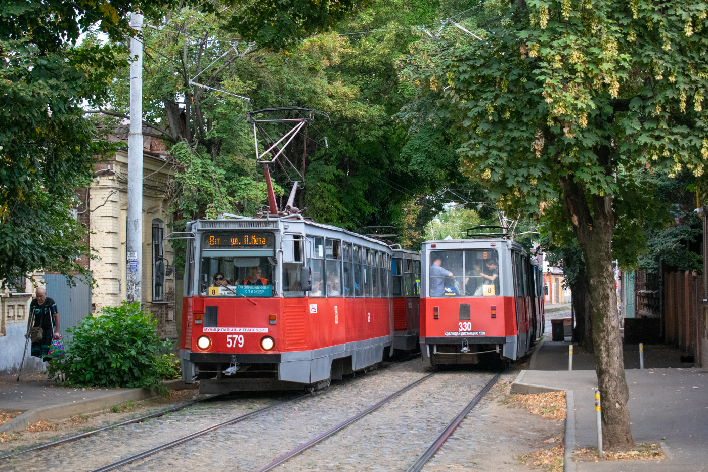 Краснодар, 71-605 (КТМ-5М3) № 579; Краснодар, 71-605 (КТМ-5М3) № 330 Краснодар, 71-605 (КТМ-5М3) № 579; Краснодар, 71-605 (КТМ-5М3) № 330