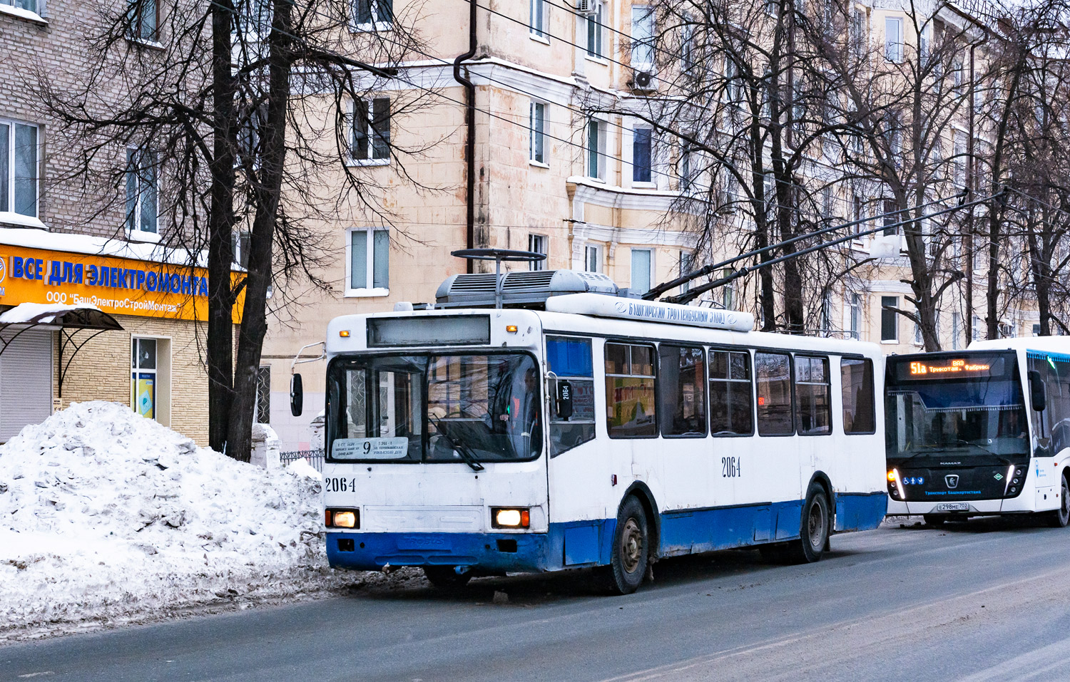 Ufa, BTZ-52761R Nr 2064