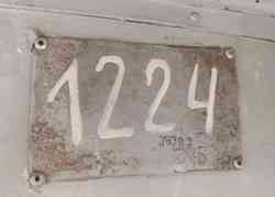 1476 КБ