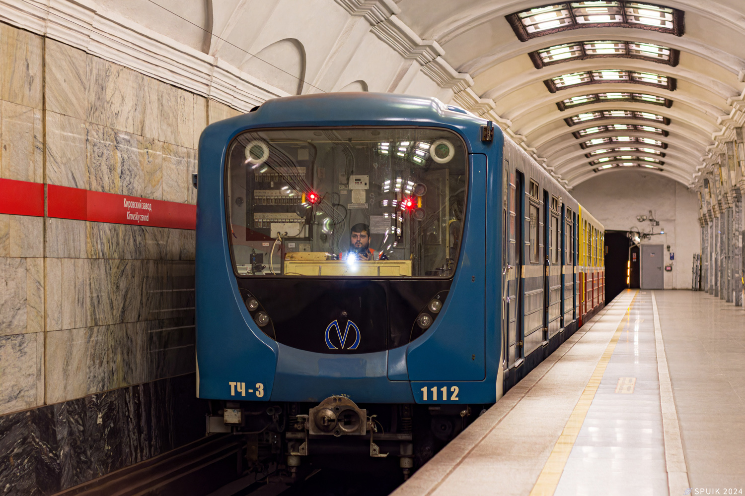 Санкт-Петербург, 81-717.5П № 1112