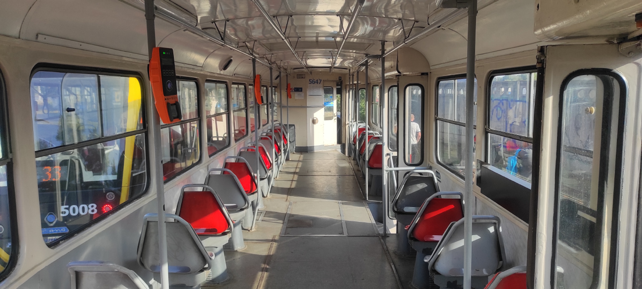 Киев, Tatra T3 № 5647