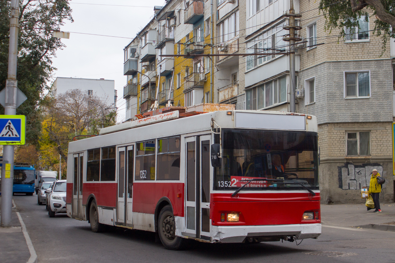 Саратов, Тролза-5275.06 «Оптима» № 1352