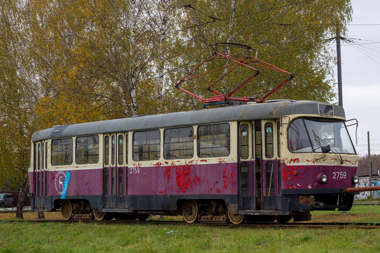 Нижний Новгород, Tatra T3SU № 2759