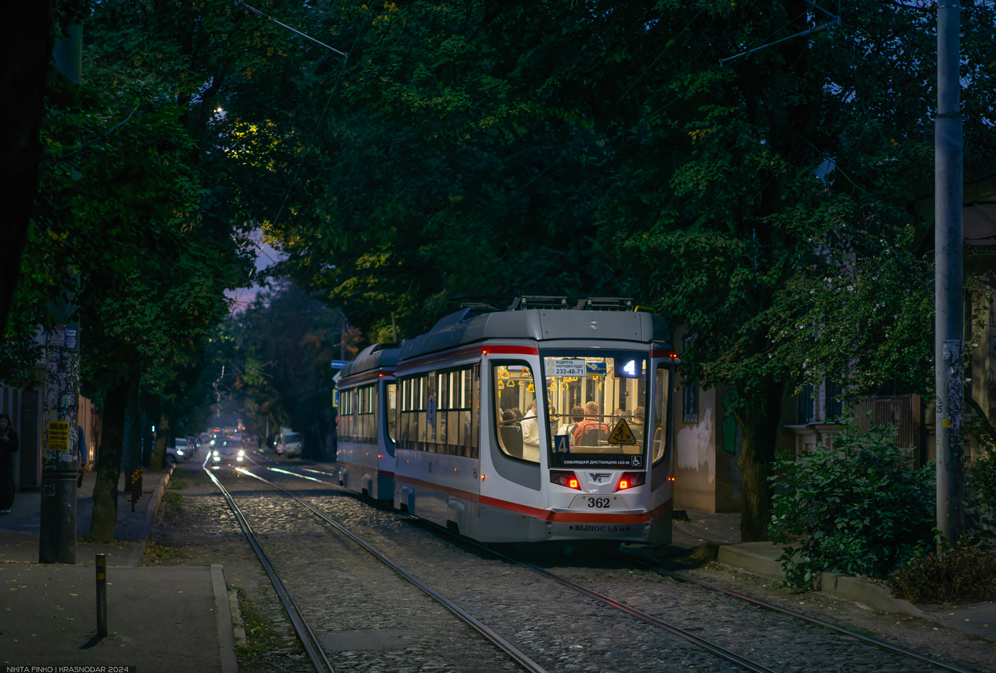 Краснодар, 71-623-04 № 362