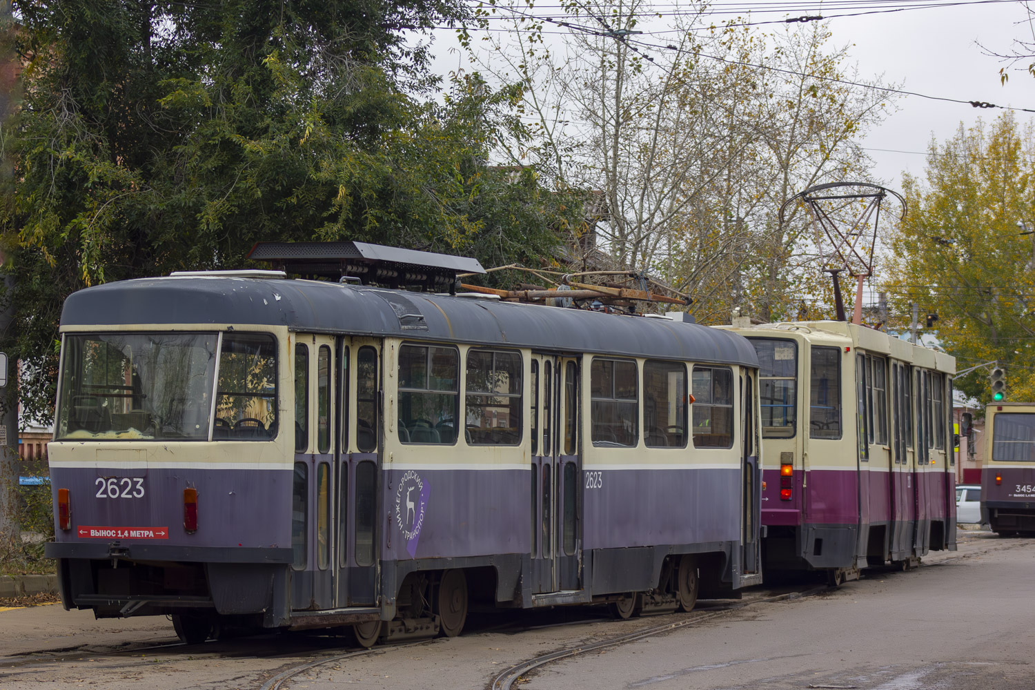 Нижний Новгород, Tatra T3SU № 2623